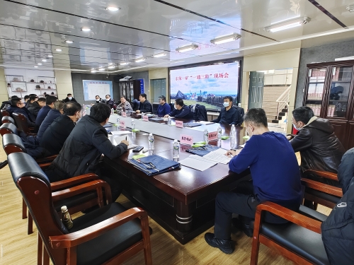 微信图片_20211222093944