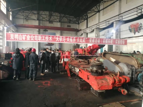 微信图片_20220104081757 微信图片_20220104081757