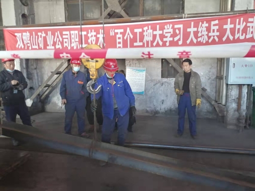 微信图片_20220104081816 微信图片_20220104081816