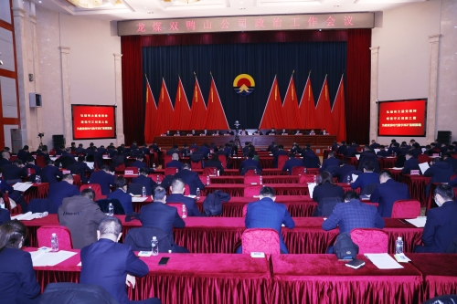 微信图片_20220118091650