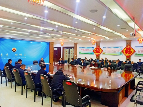 微信图片_20220207084601