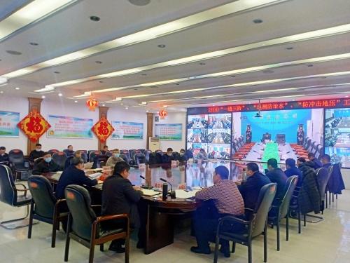 微信图片_20220211103753