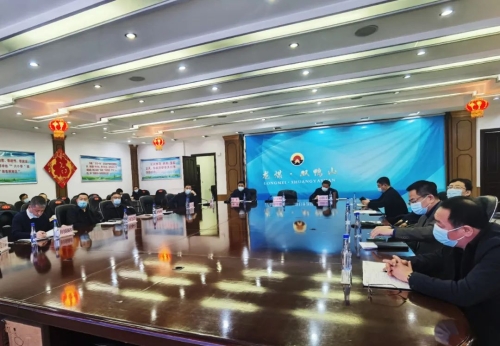 微信图片_20220428153820