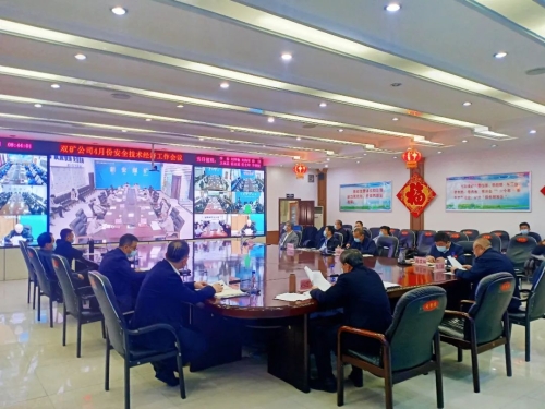 微信图片_20220428161800