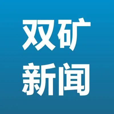 微信图片_20220428162021