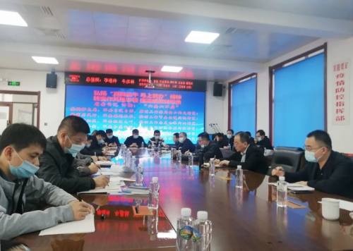 微信图片_20220428162503