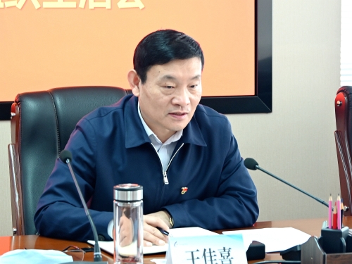 微信图片_20220517095448