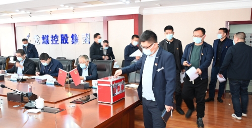 微信图片_20220517095455