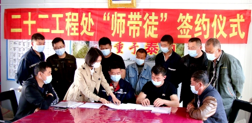 微信图片_20220518093224