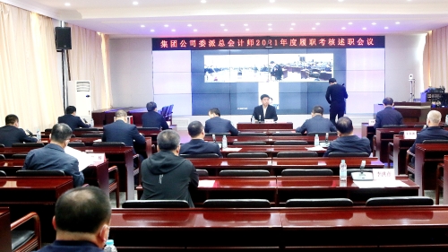 微信图片_20220520160630