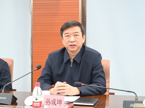 微信图片_20220530141919