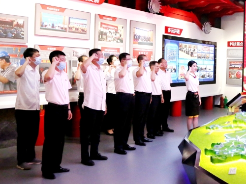 20220701  05战投党支部