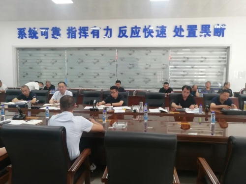 微信图片_20220728144258 微信图片_20220728144258