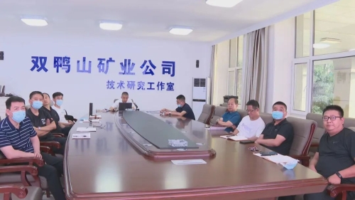 微信图片_公司开展设备全生命周期管理大讲堂培训 微信图片_公司开展设备全生命周期管理大讲堂培训