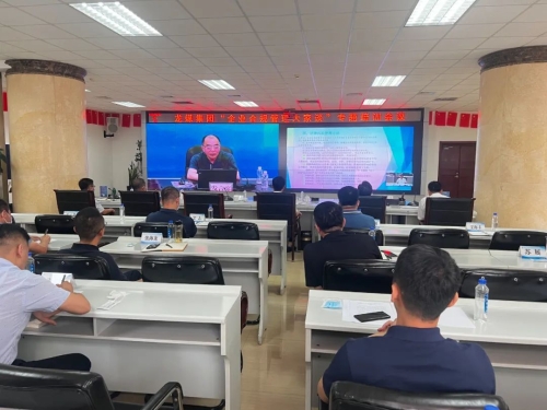 微信图片_33 微信图片_33