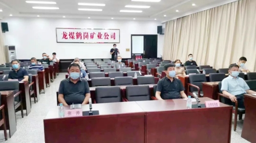 微信图片_6 微信图片_6