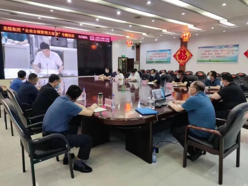 微信图片_7 微信图片_7