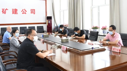 微信图片_10 微信图片_10