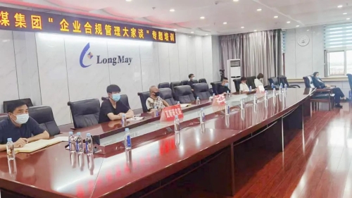 微信图片_11 微信图片_11