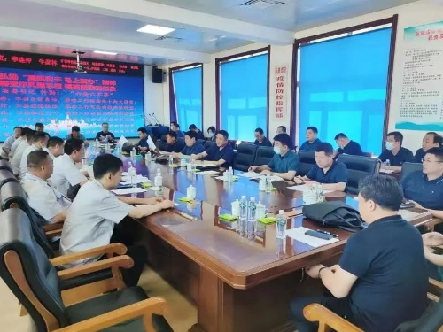 微信图片_20220801090117 微信图片_20220801090117