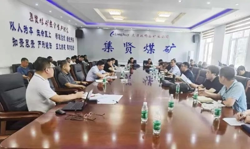 微信图片_20220802094309 微信图片_20220802094309