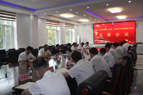 微信图片_8.2 1 微信图片_8.2 1