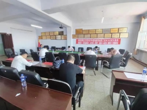 微信图片_20220803153623