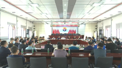 微信图片_20220805090815 微信图片_20220805090815