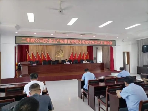 微信图片_20220810091947 微信图片_20220810091947