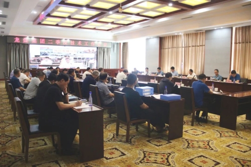 微信图片_20220810093604