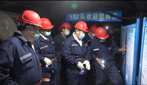 微信图片_20220815105100 微信图片_20220815105100