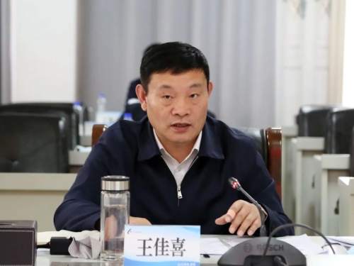 微信图片_20220815111716