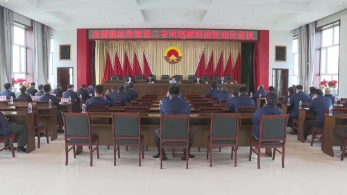 微信图片_20220824155329