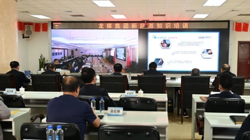 微信图片_20220829082623