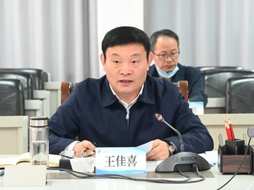 微信图片_20220829083425