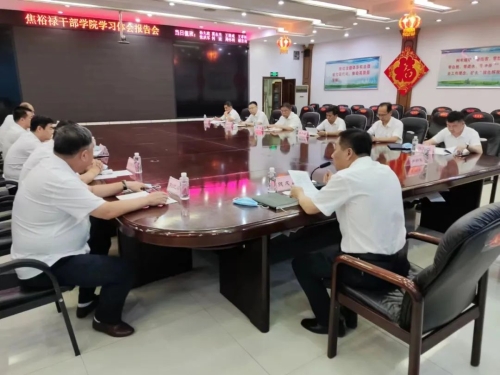 微信图片_20220831143640 微信图片_20220831143640