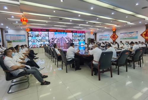 微信图片_20220831144339