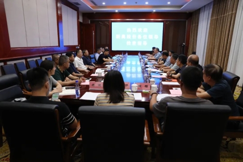 微信图片_20220906145544 微信图片_20220906145544