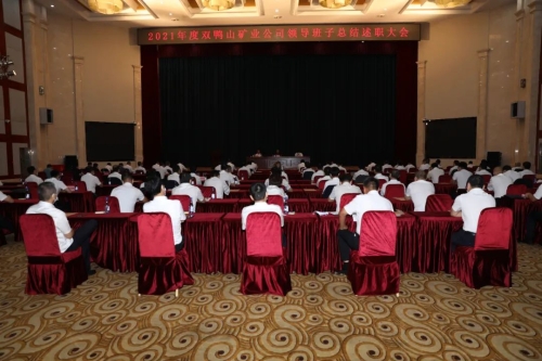 微信图片_20220909101629