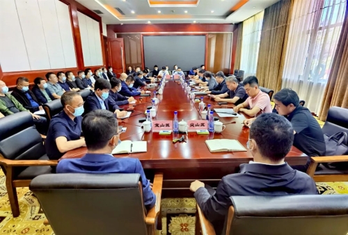 微信图片_20220909101900 微信图片_20220909101900