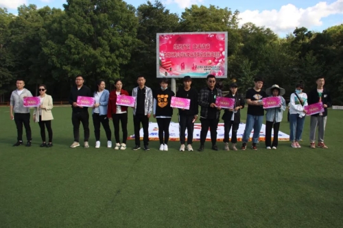 微信图片_20220909102121