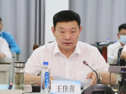 微信图片_20220909103208