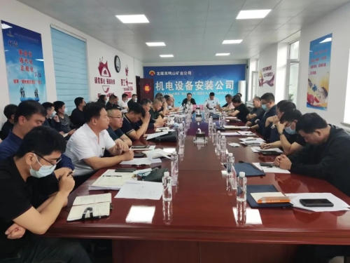 微信图片_20220909103928