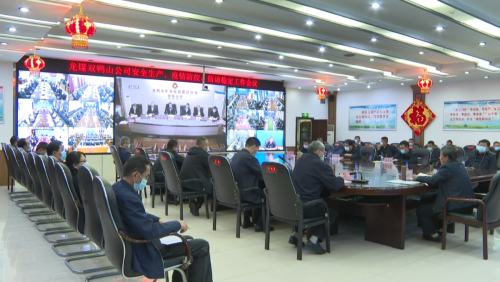 微信图片_20220923075403 微信图片_20220923075403