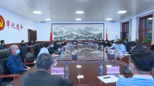 微信图片_20220930144721 微信图片_20220930144721