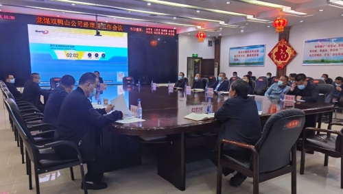 微信图片_20220930145030 微信图片_20220930145030