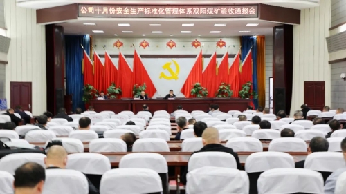 微信图片_20221025083625 微信图片_20221025083625