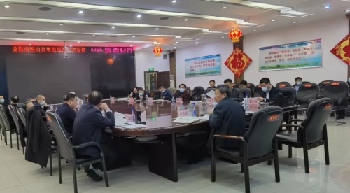 微信图片_20221101083947