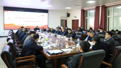 微信图片_20221107092548 微信图片_20221107092548