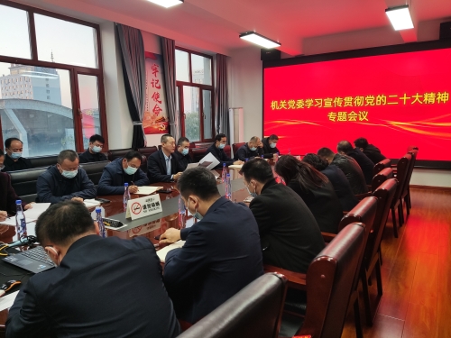 微信图片_20221107095556